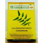 Vaidyaratnam Guloochipathradi Choornam Ayurvedic Powder 100 g